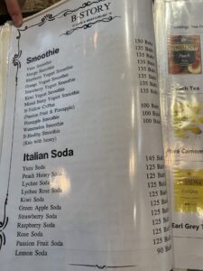 Drink Menu２