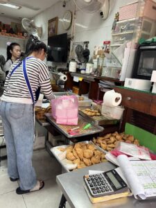 Phu Curry Puff
 